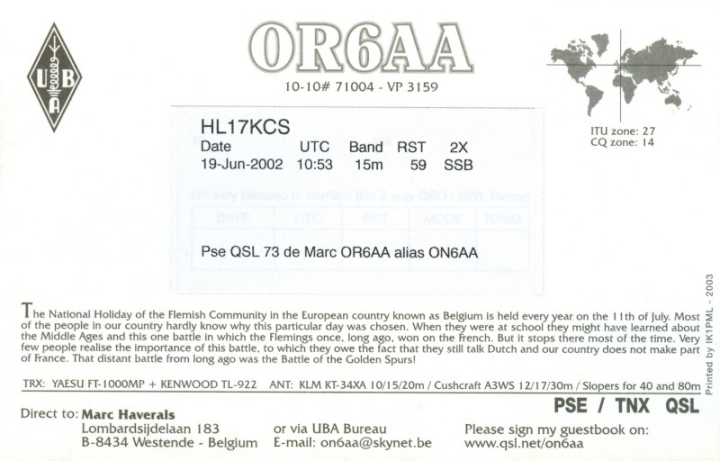 OR6AA_back_720