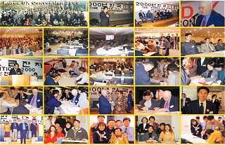 2000DX-convention1_320