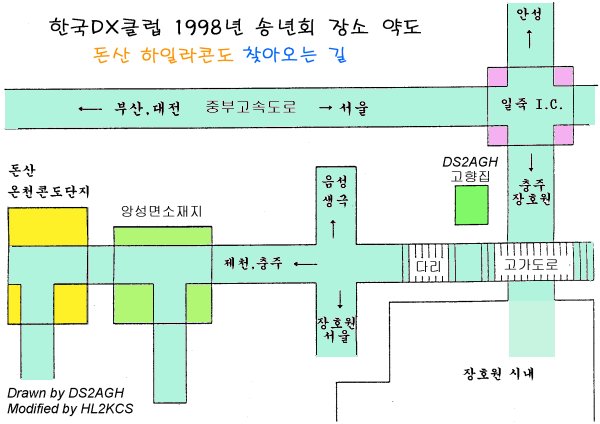 KDXC 98송년회장소약도1998.12.19.