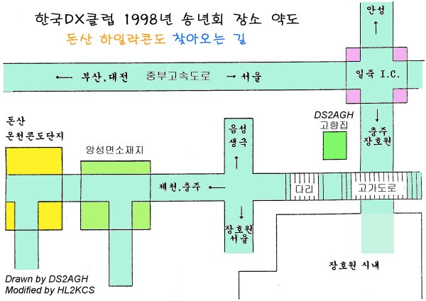 KDXC 98۳ȸҾ൵1998.12.19.