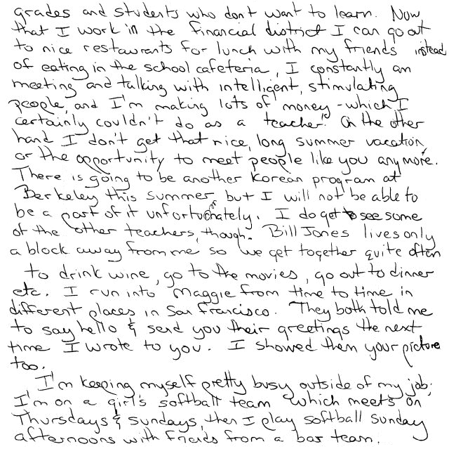 Barb Wint's letter1b on 03/15/1982
