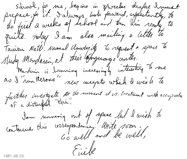 08/23/1981 1b