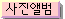  ٹ Ұ