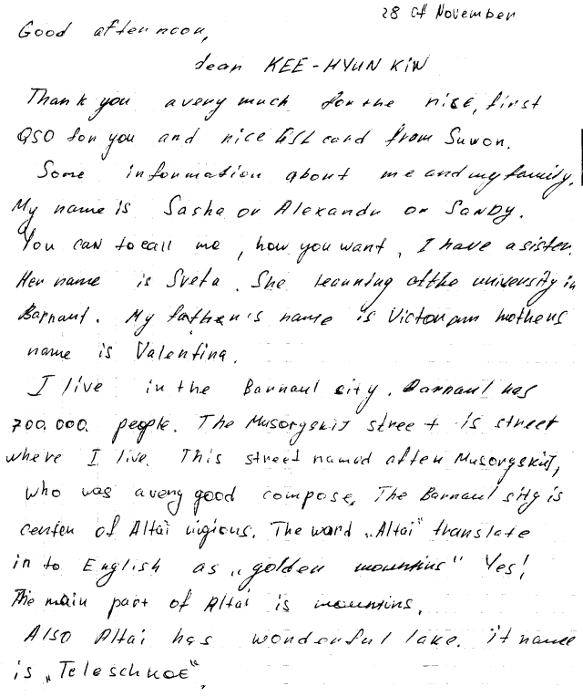 Sasha's letter1a on 11/28/1991