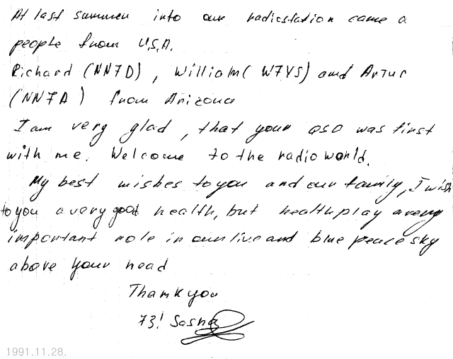 Sasha's letter1b on 11/28/1991