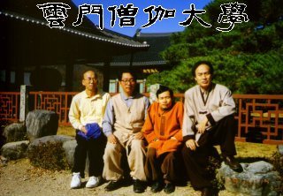 û1