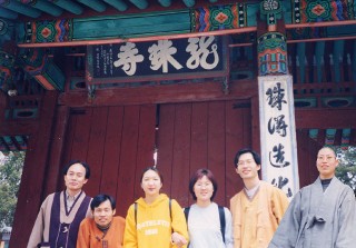 翬06a