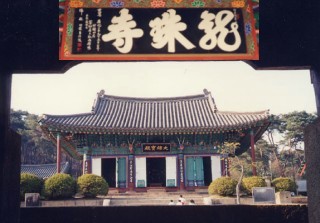 翬10