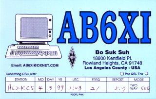 AB6XI QSLa 320