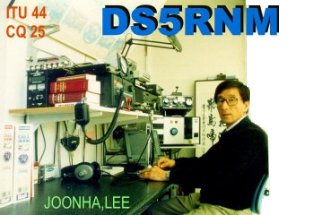 DS5RNM QSL 320