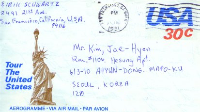 Eirik's envelope for letter of 08/23/1981