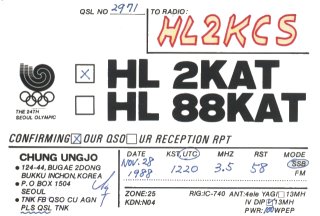 HL2KAT QSL a 320