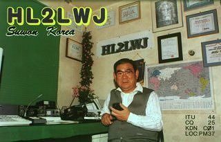 HL2LWJ QSL 320