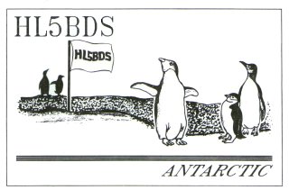 HL5BDS_320QSL