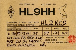 HL9hh_QSL320