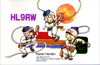 HL9RW_QSL320
