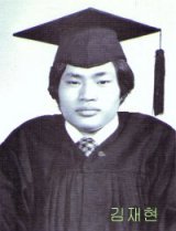 Jae-Hyen KIM77