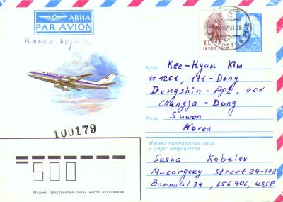 Sasha_