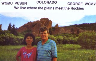WQ0U_QSL_320