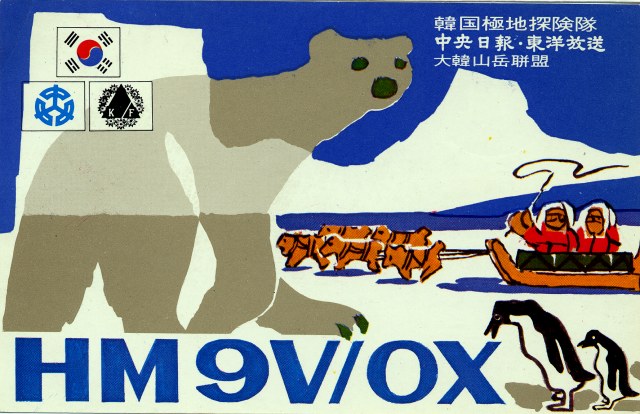 HM9V/OXī640